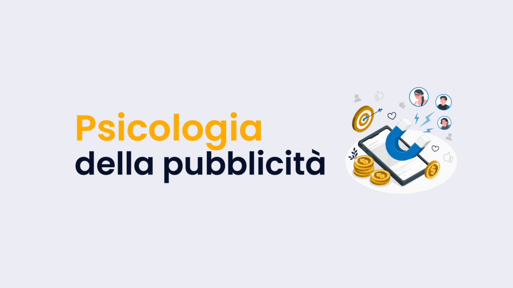 infografica articolo psicologia della pubblicità